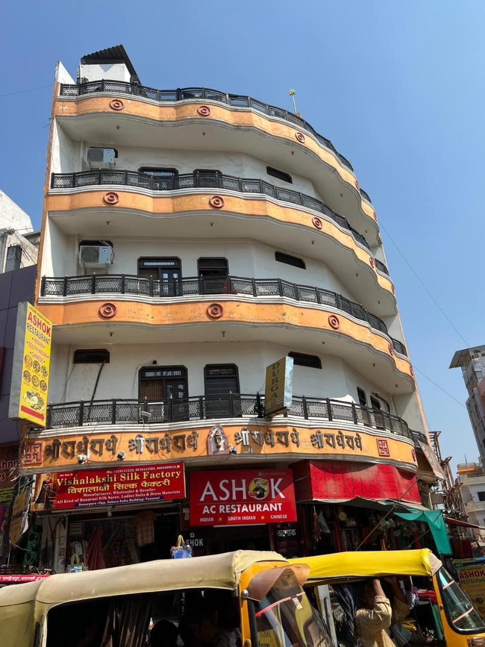 Durga P Guest House Near Harishchandra Ghat Varanasi Bagian luar foto